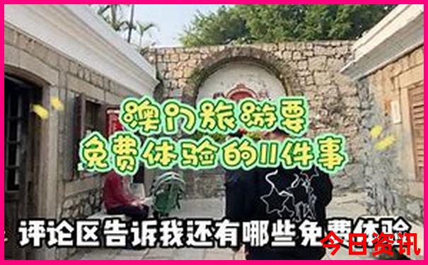越南必去景点推荐
