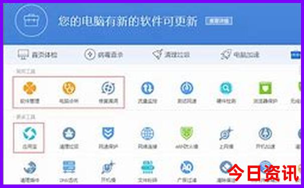 贵州旅游攻略必去景点