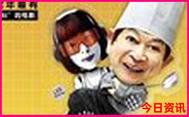 带孩子去山东海边玩哪里好