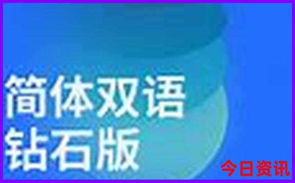 2025值得关注全年全新免费速查资料经验分享大全-新澳门天天免费精准大全谜语